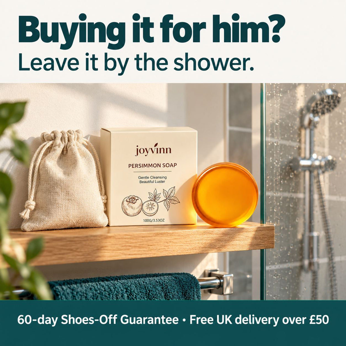 The foot bar left by the shower